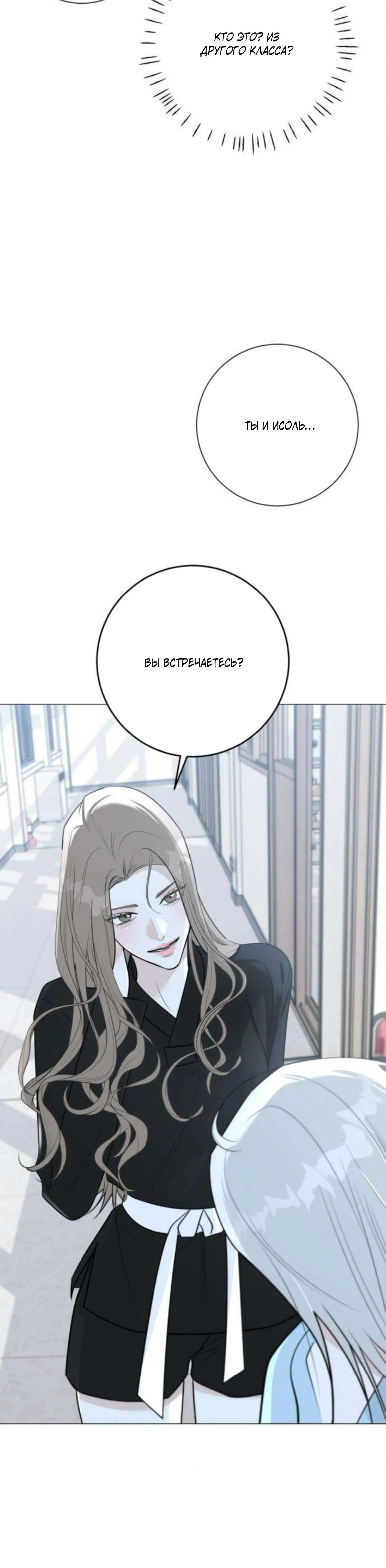 Page 1.002