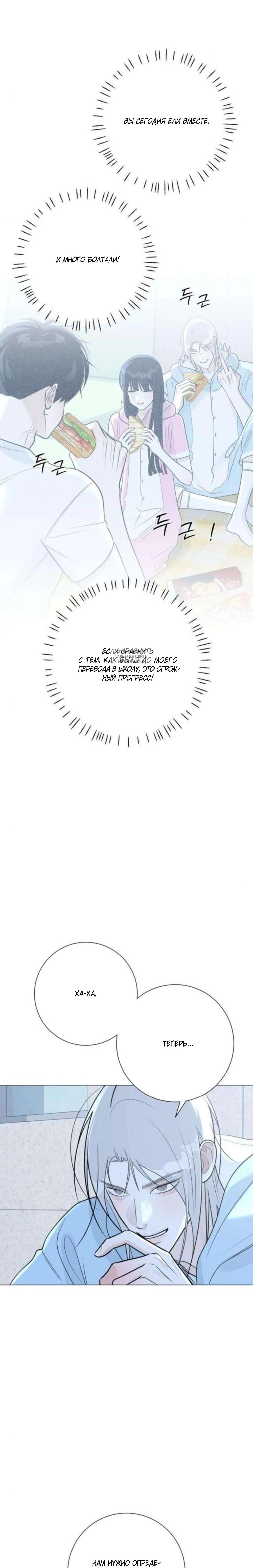 Page 1.001