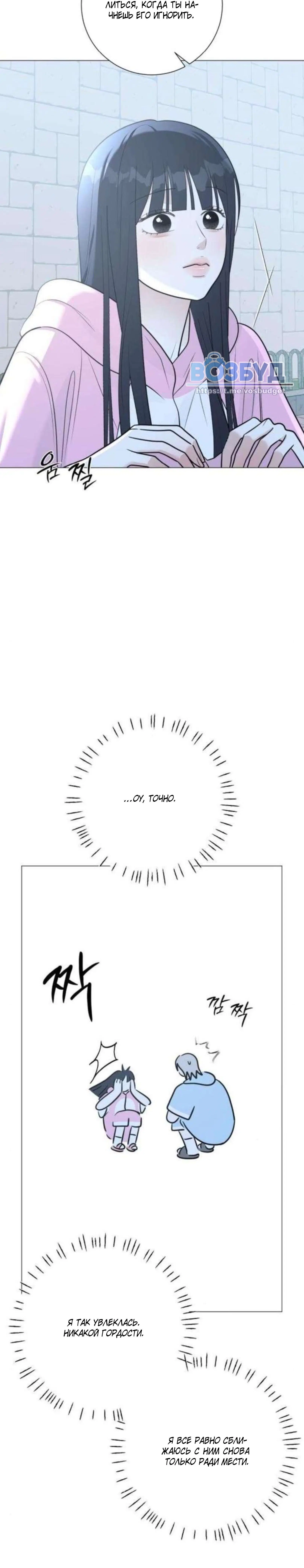 Page 1.002