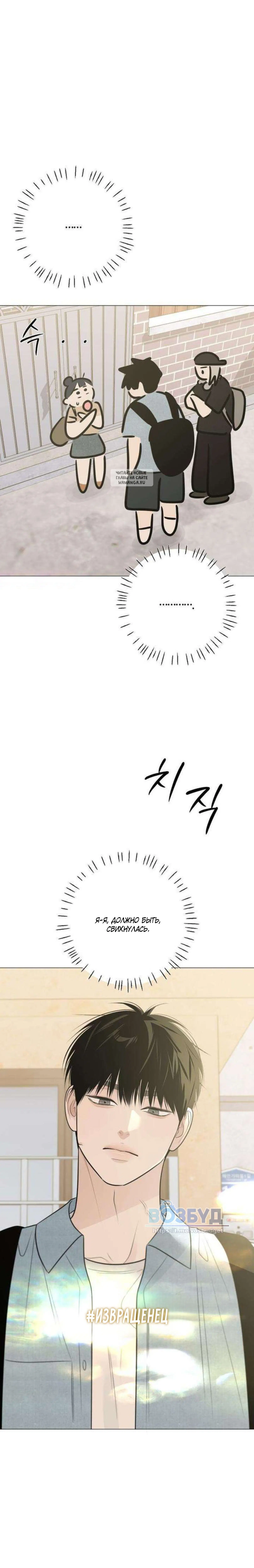 Page 1.001