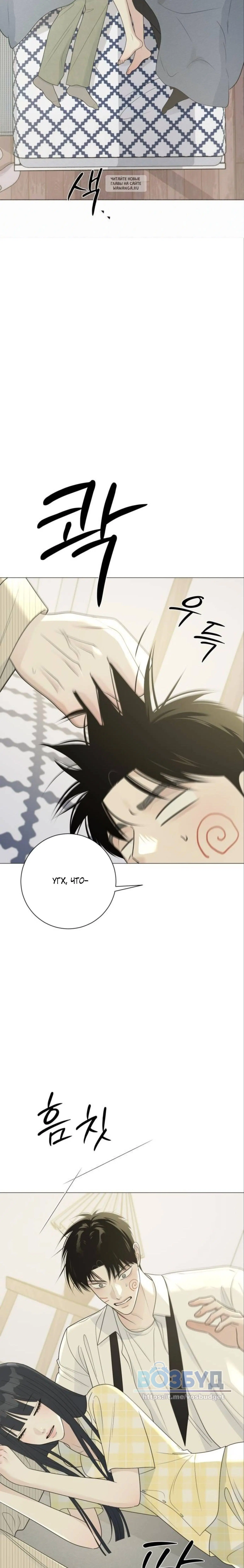 Page 1.001