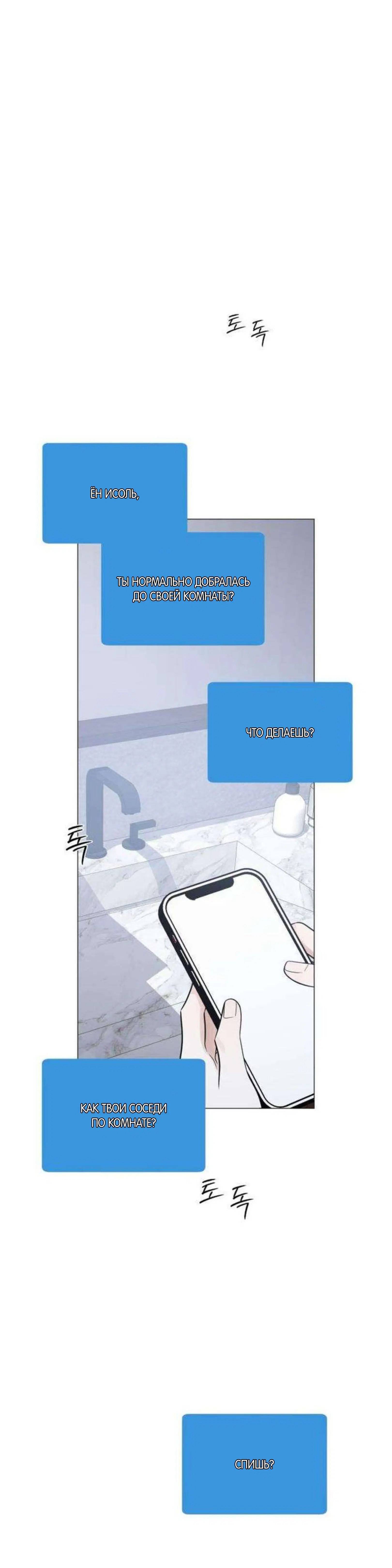 Page 1.002