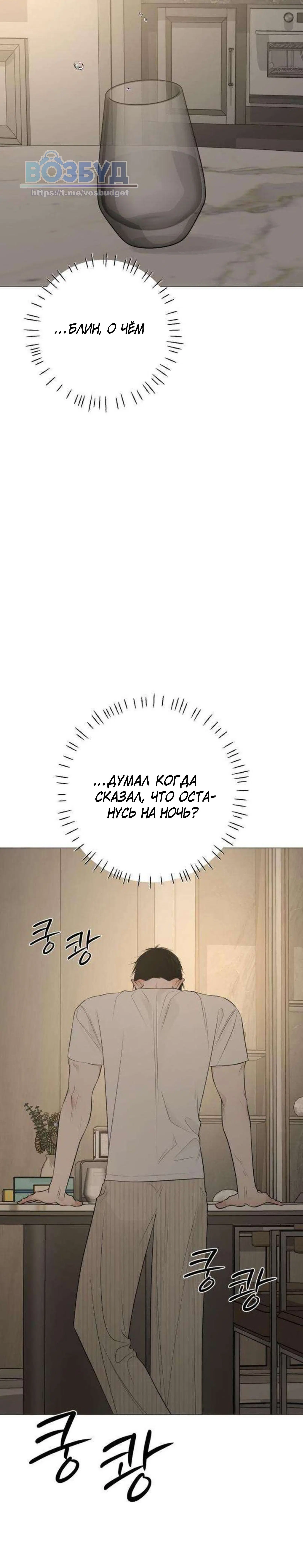 Page 1.002