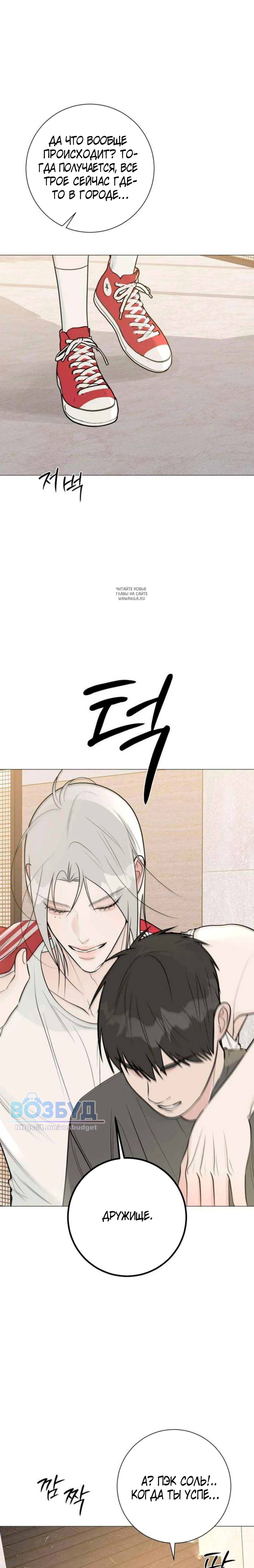 Page 1.001