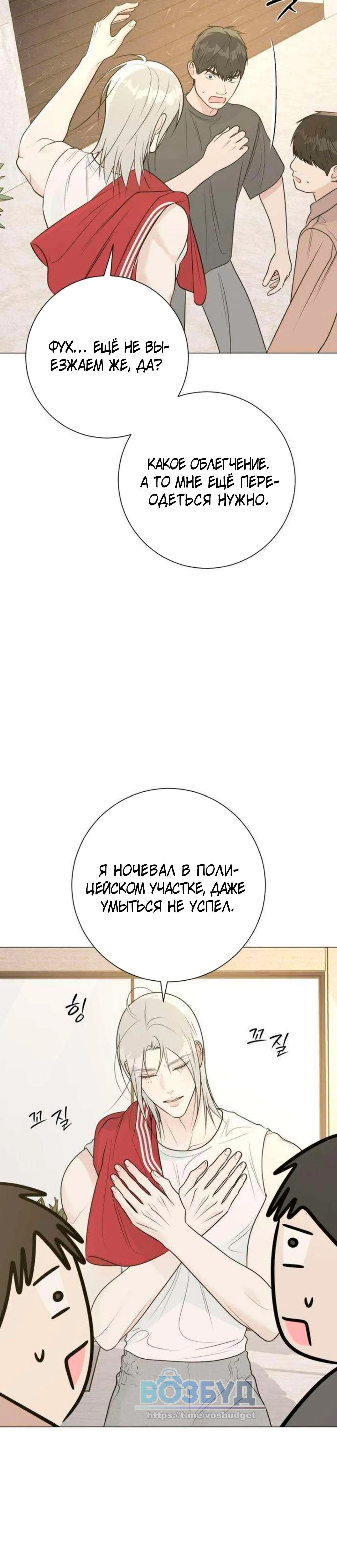 Page 1.002