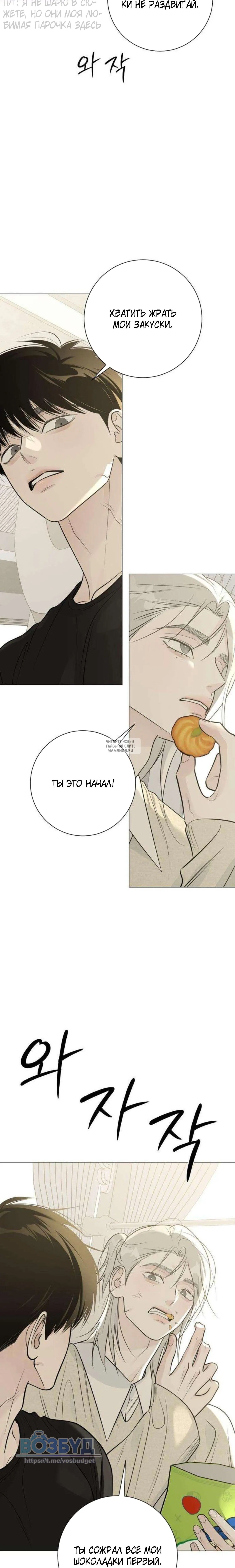Page 1.001