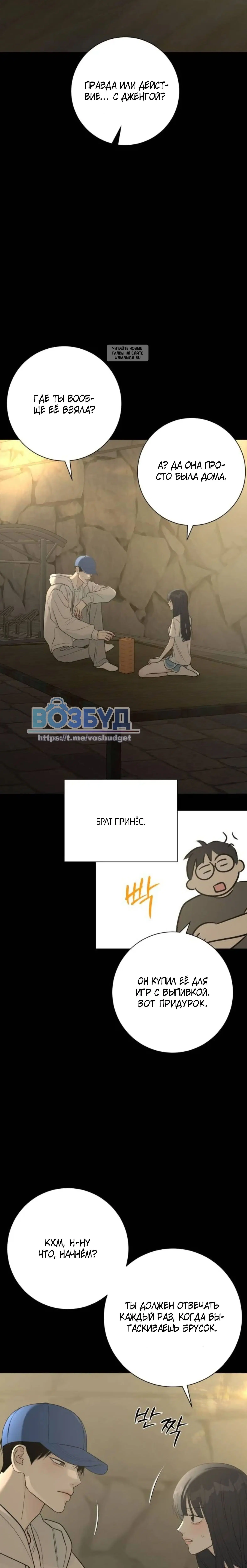 Page 1.001