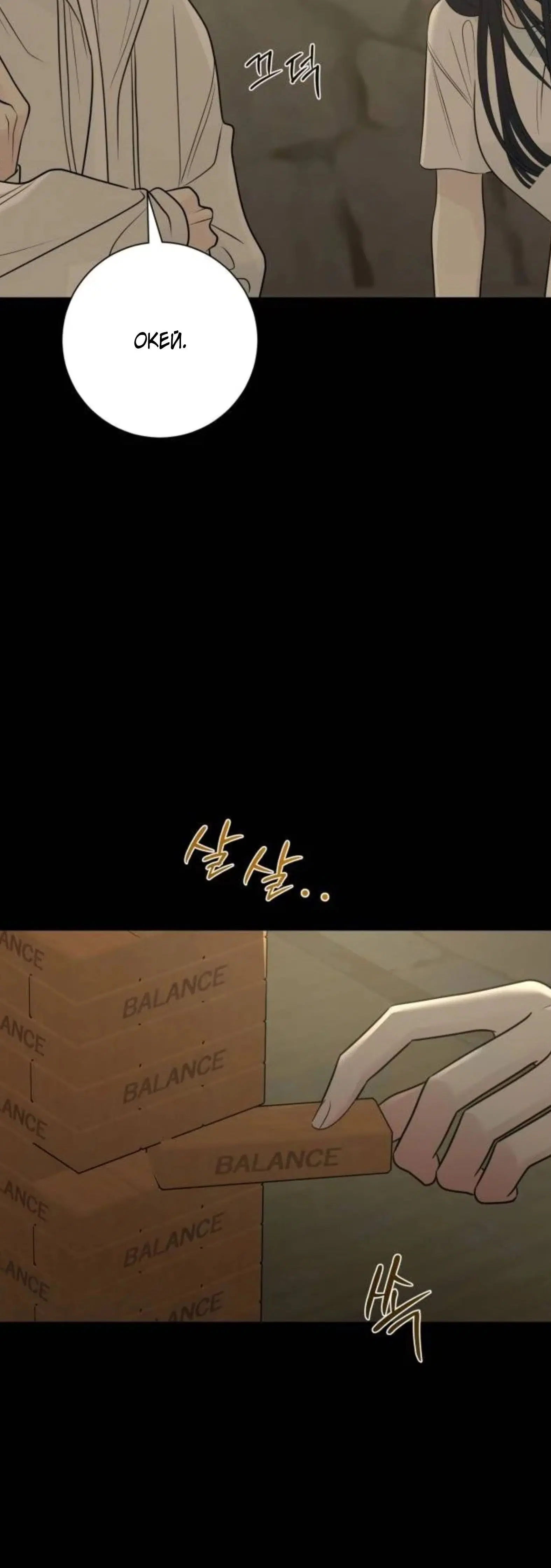 Page 1.002