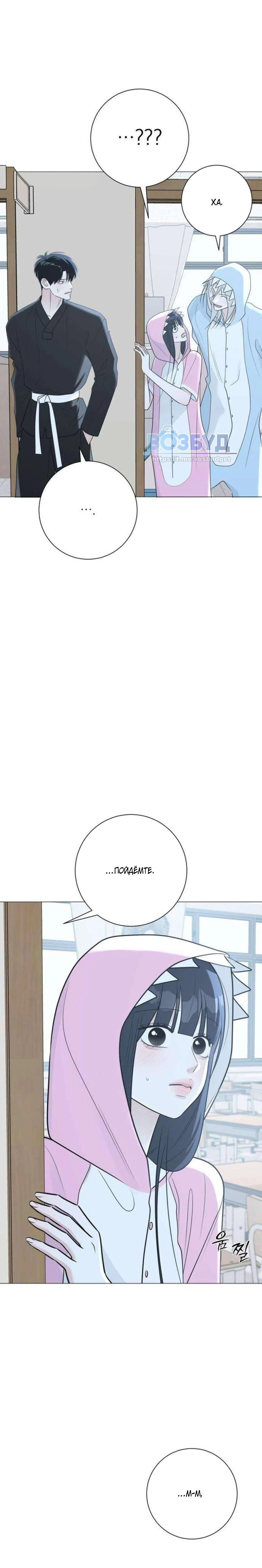 Page 12.002