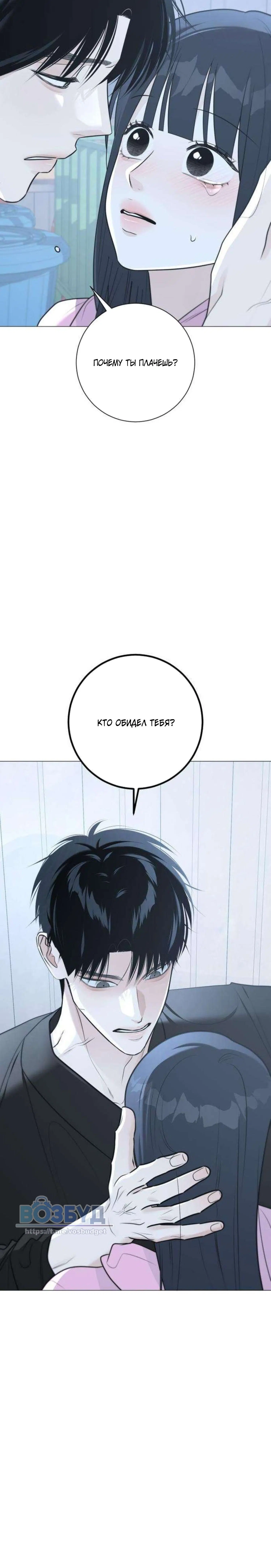 Page 12.002