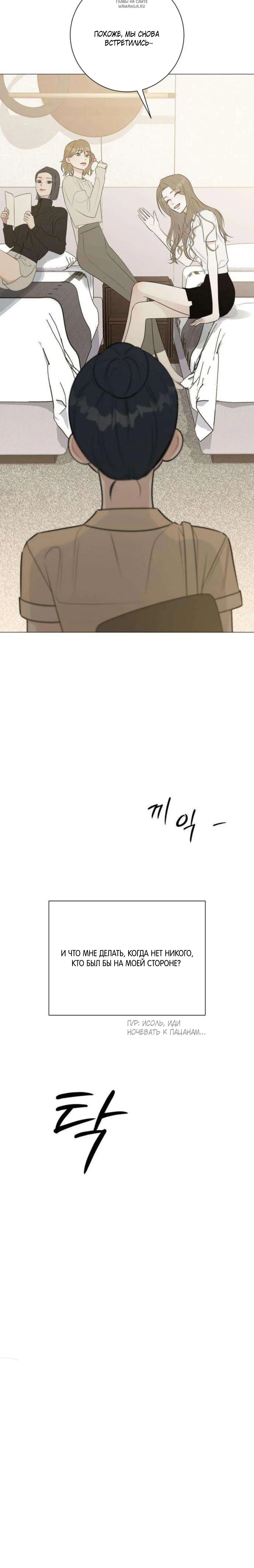 Page 12.001