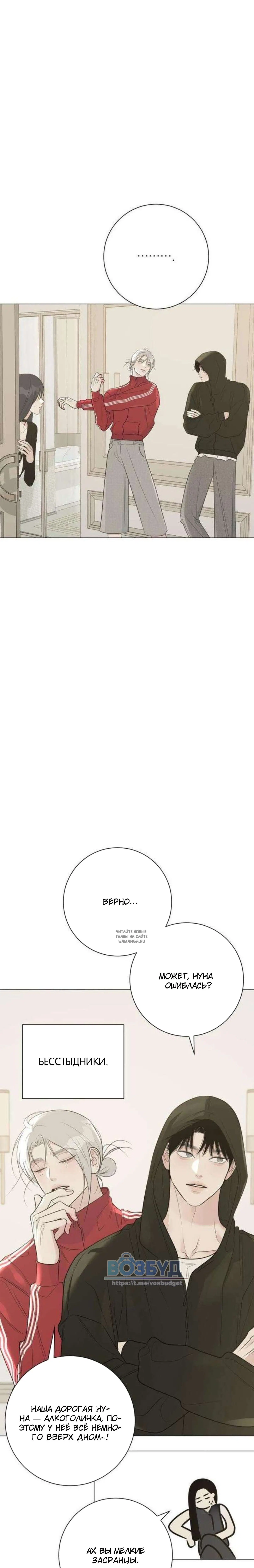 Page 12.001