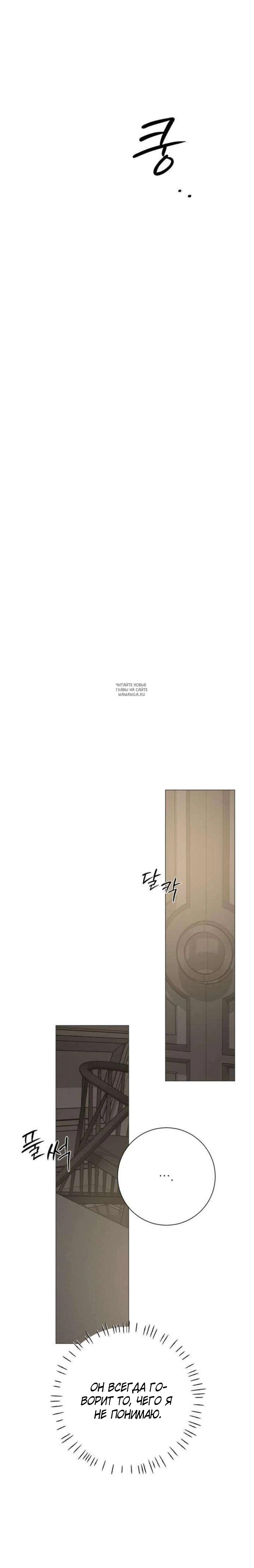 Page 12.001