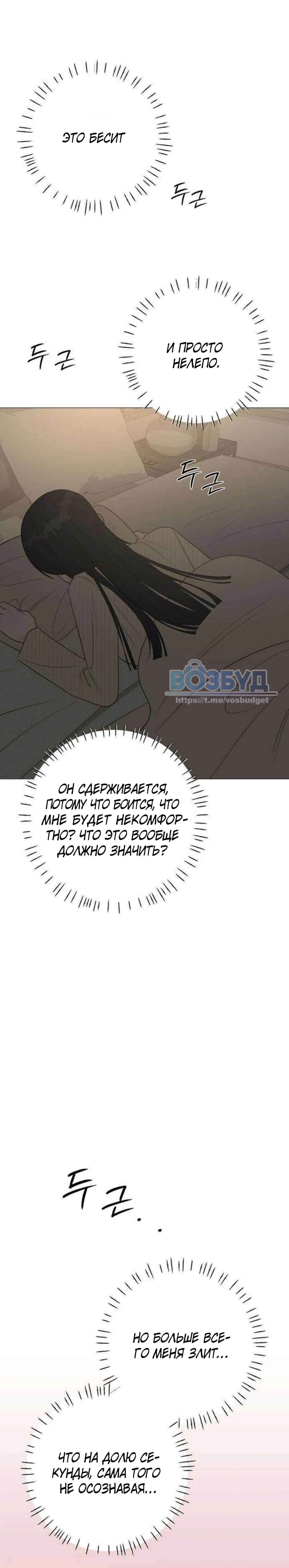Page 12.002