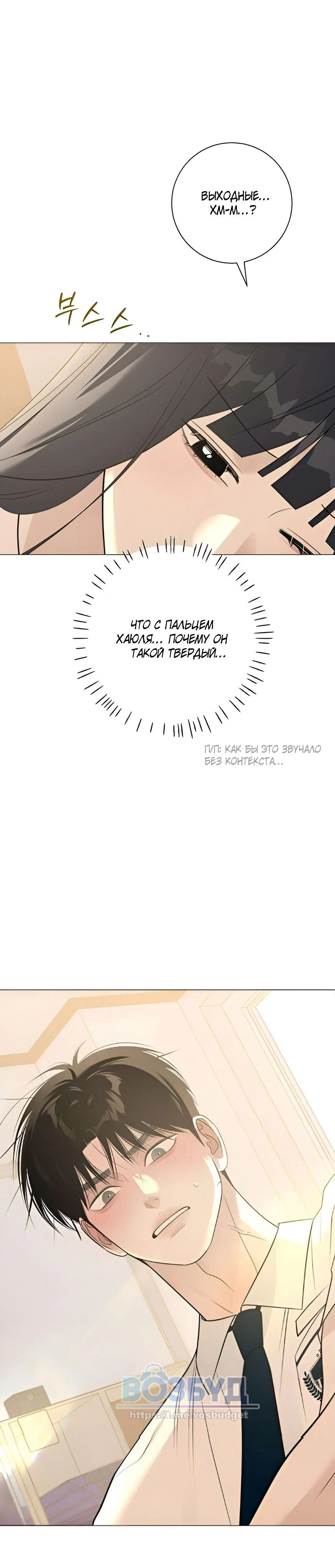 Page 12.001