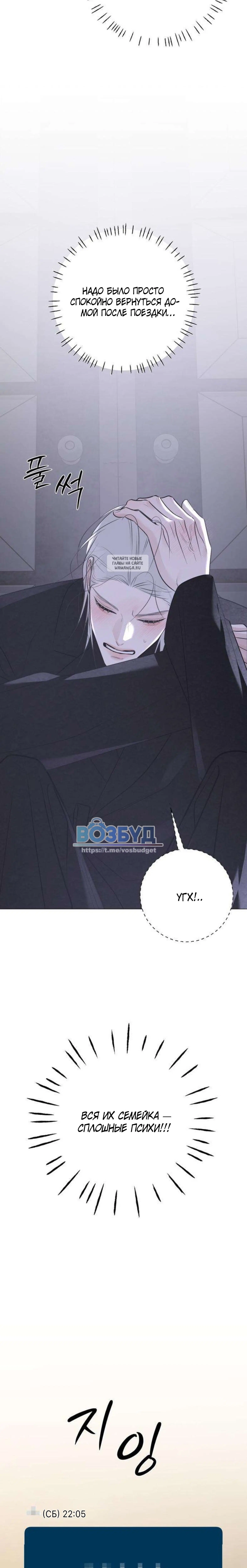 Page 12.001