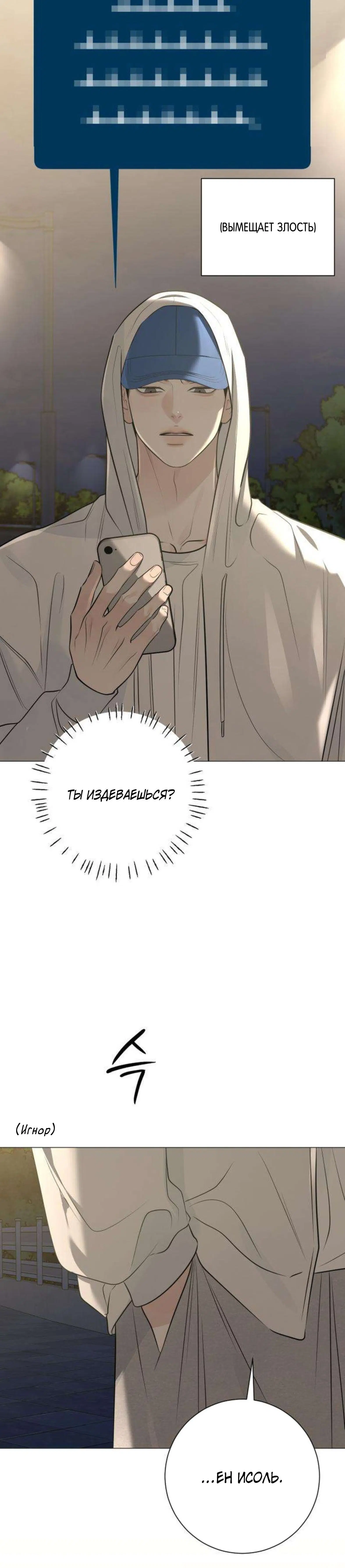 Page 12.002