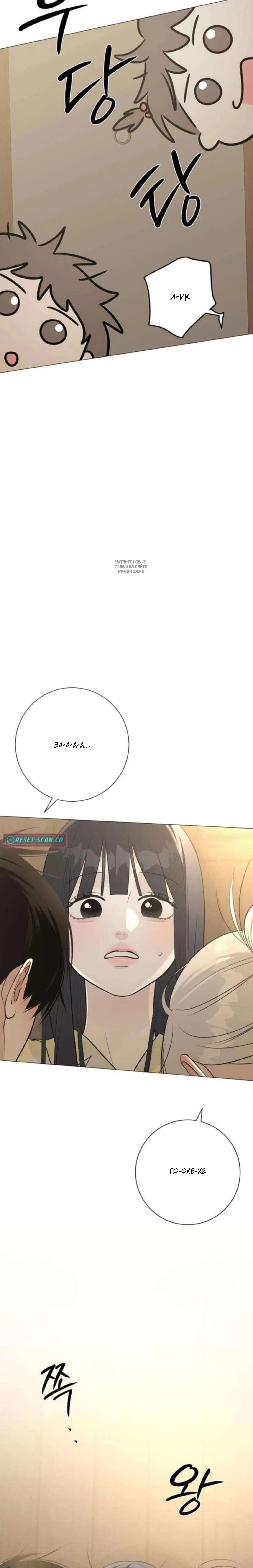 Page 13.001