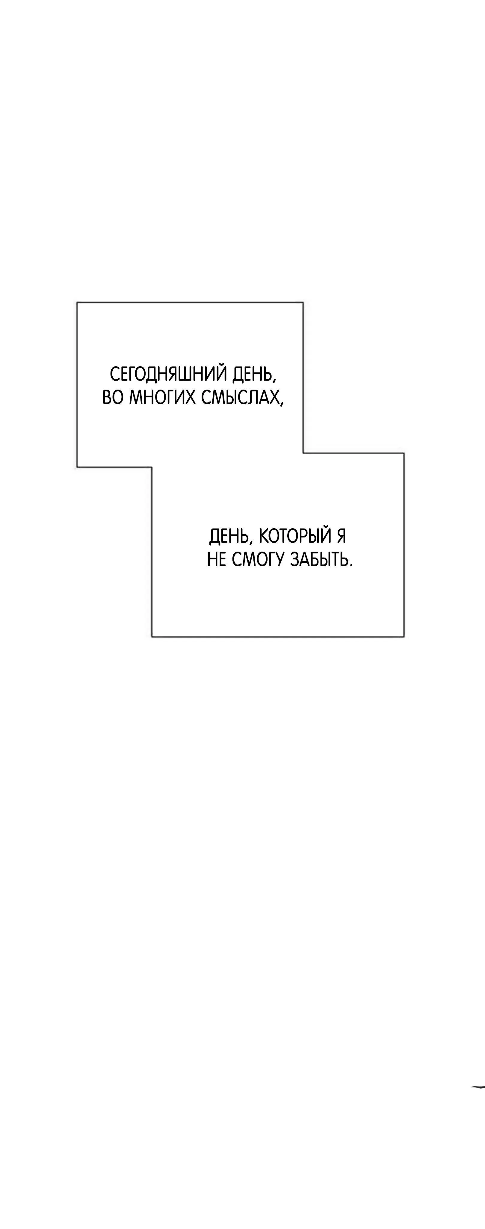 Page 13.003