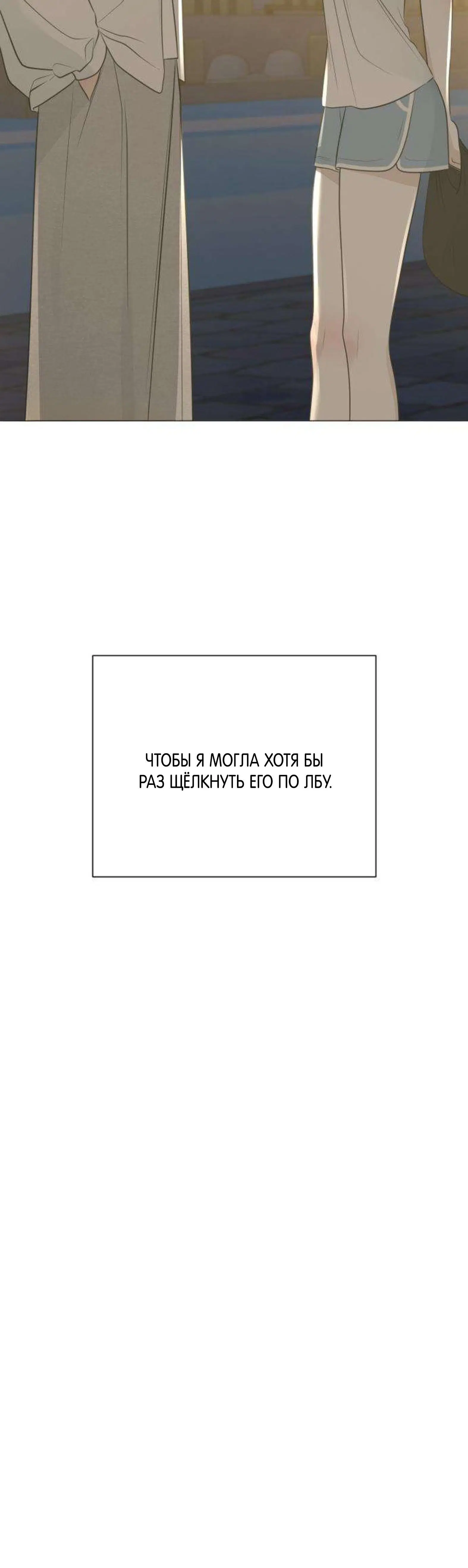 Page 13.002