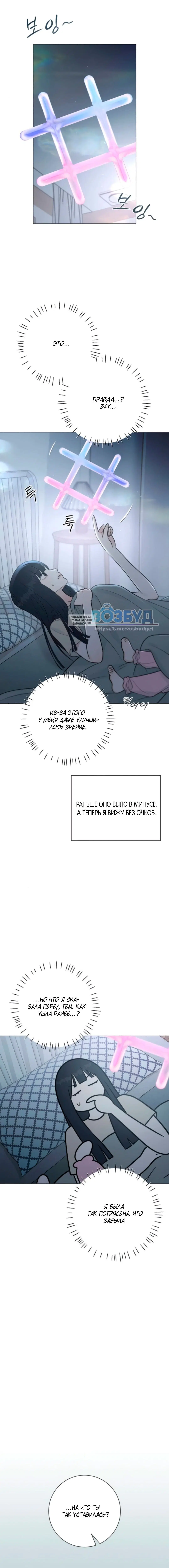Page 2.001