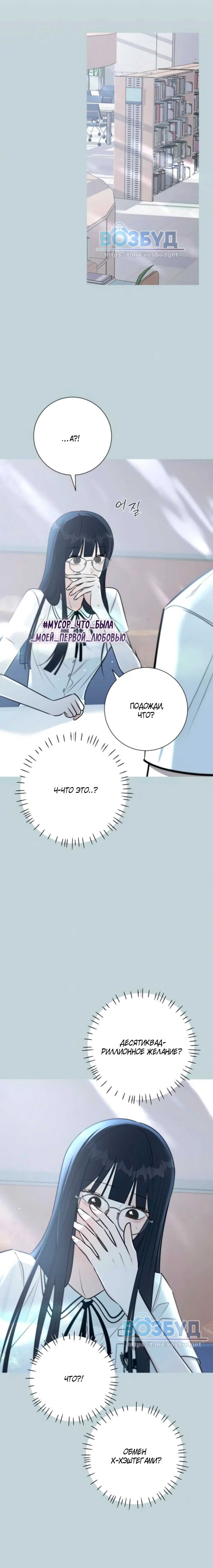 Page 2.002