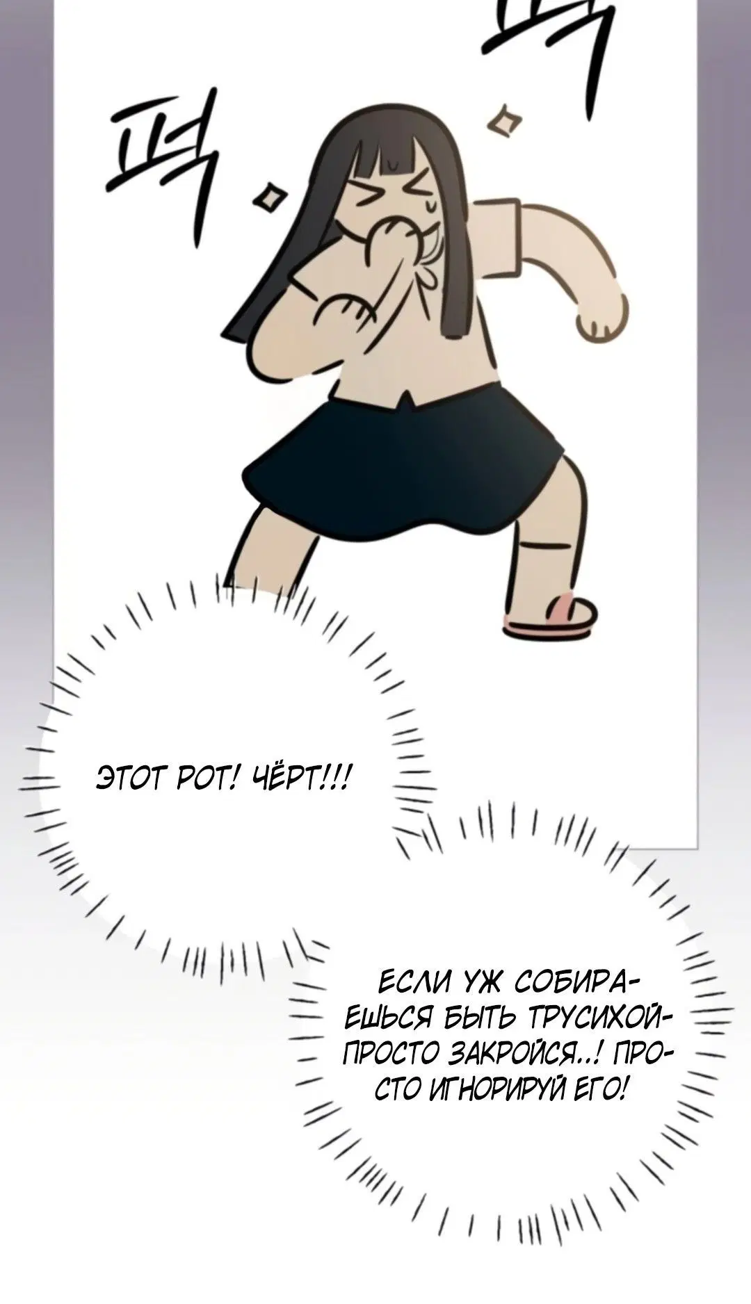 Page 2.003