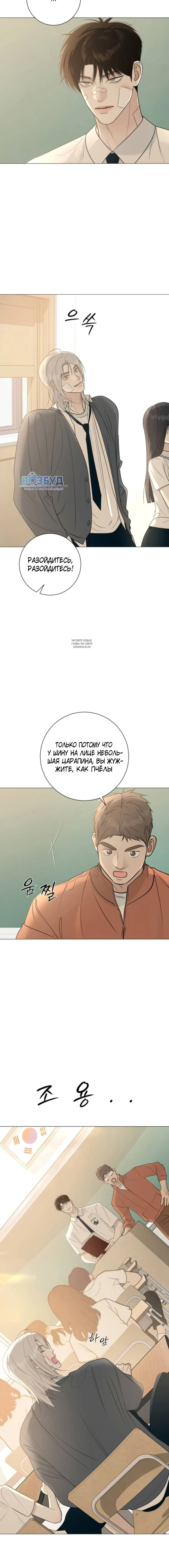 Page 2.001