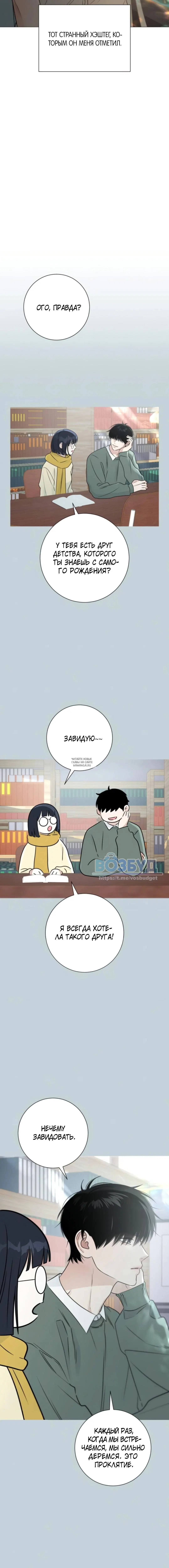 Page 2.001