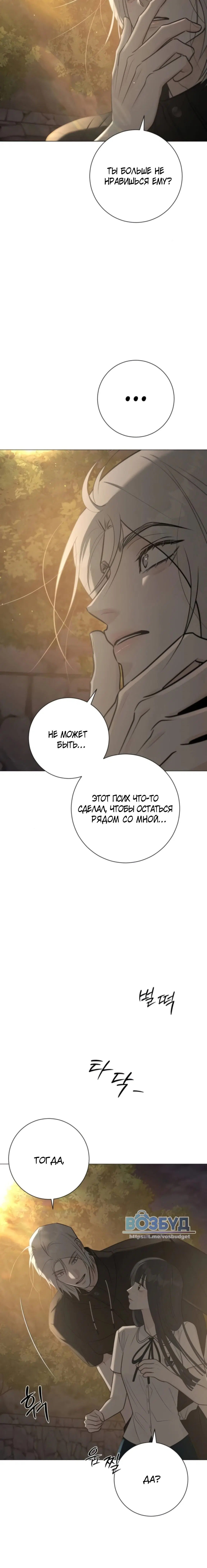 Page 2.002