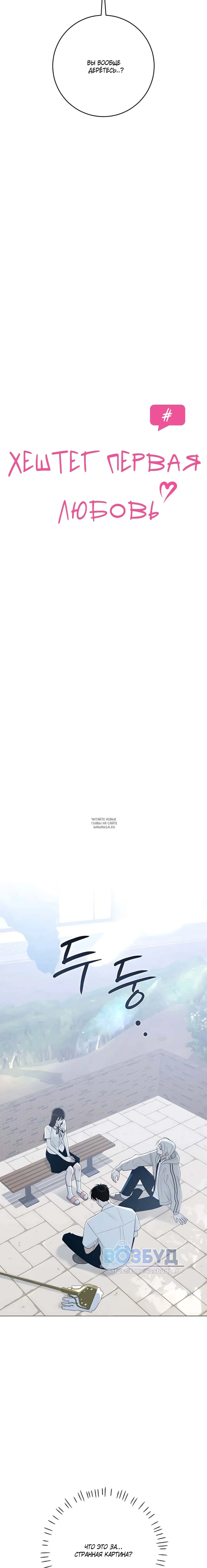 Page 2.001