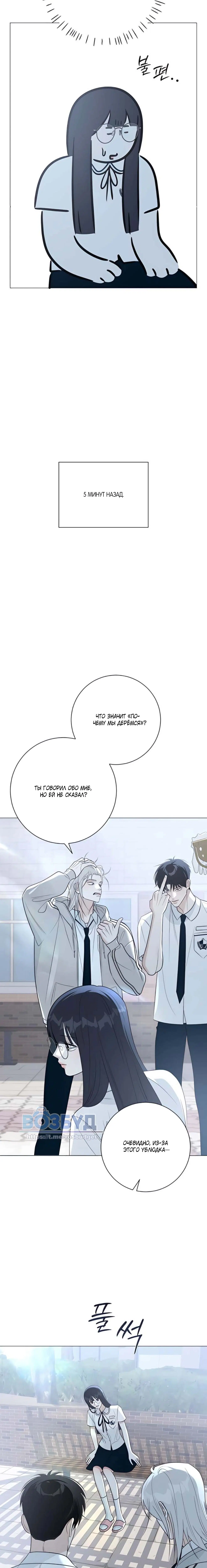 Page 2.002