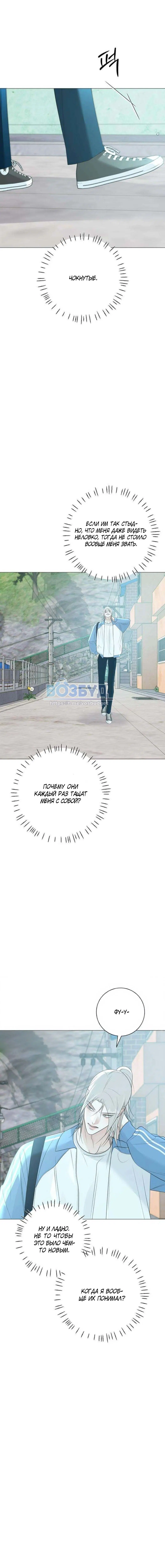 Page 2.000