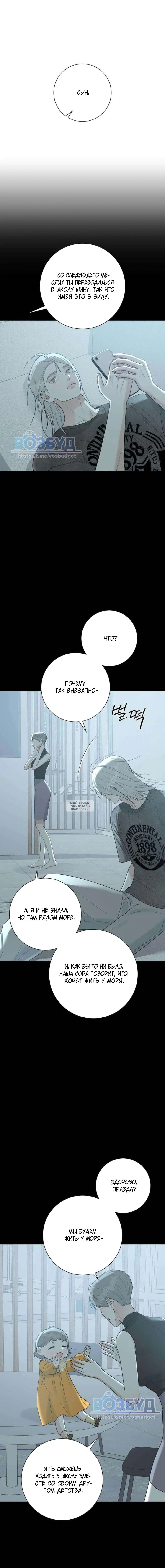 Page 2.001