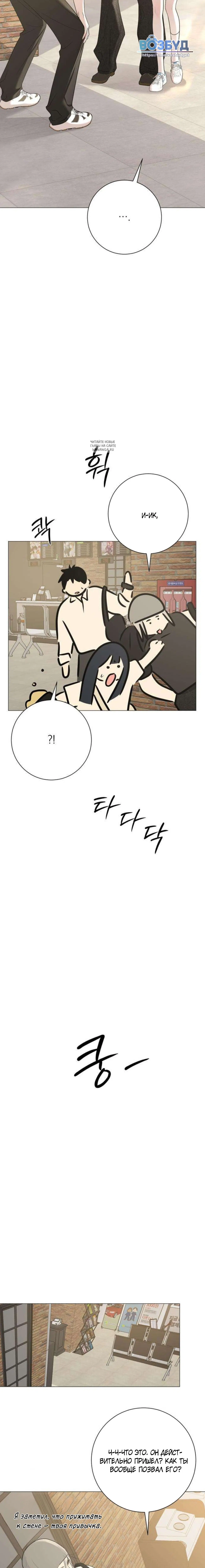 Page 2.001