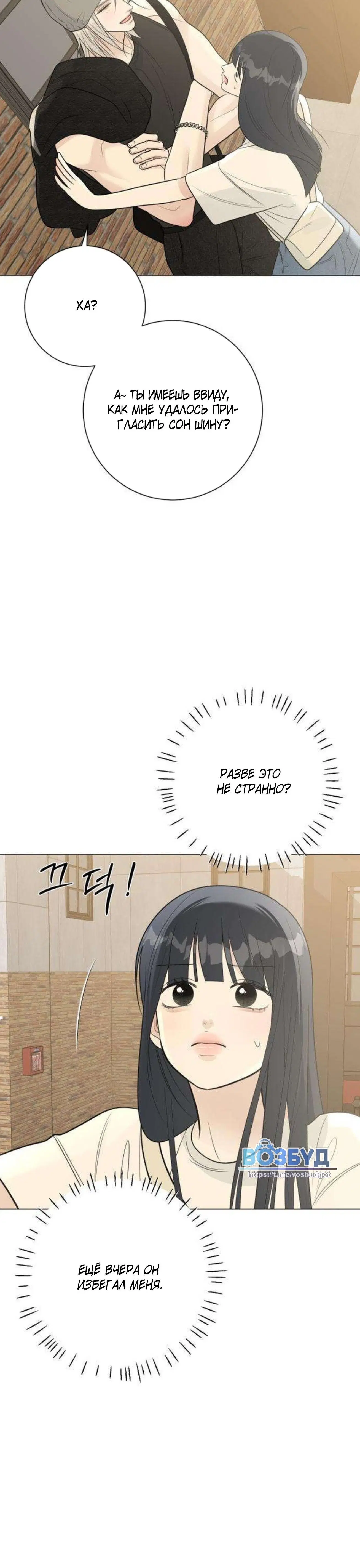 Page 2.002