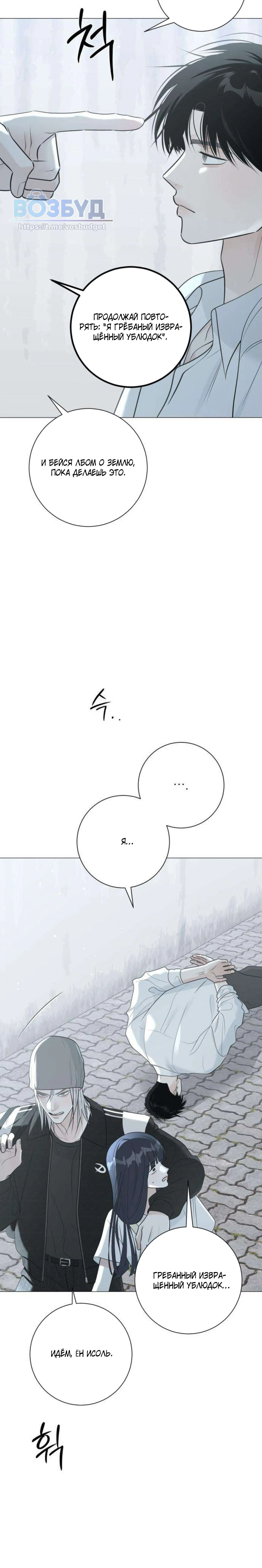 Page 2.002