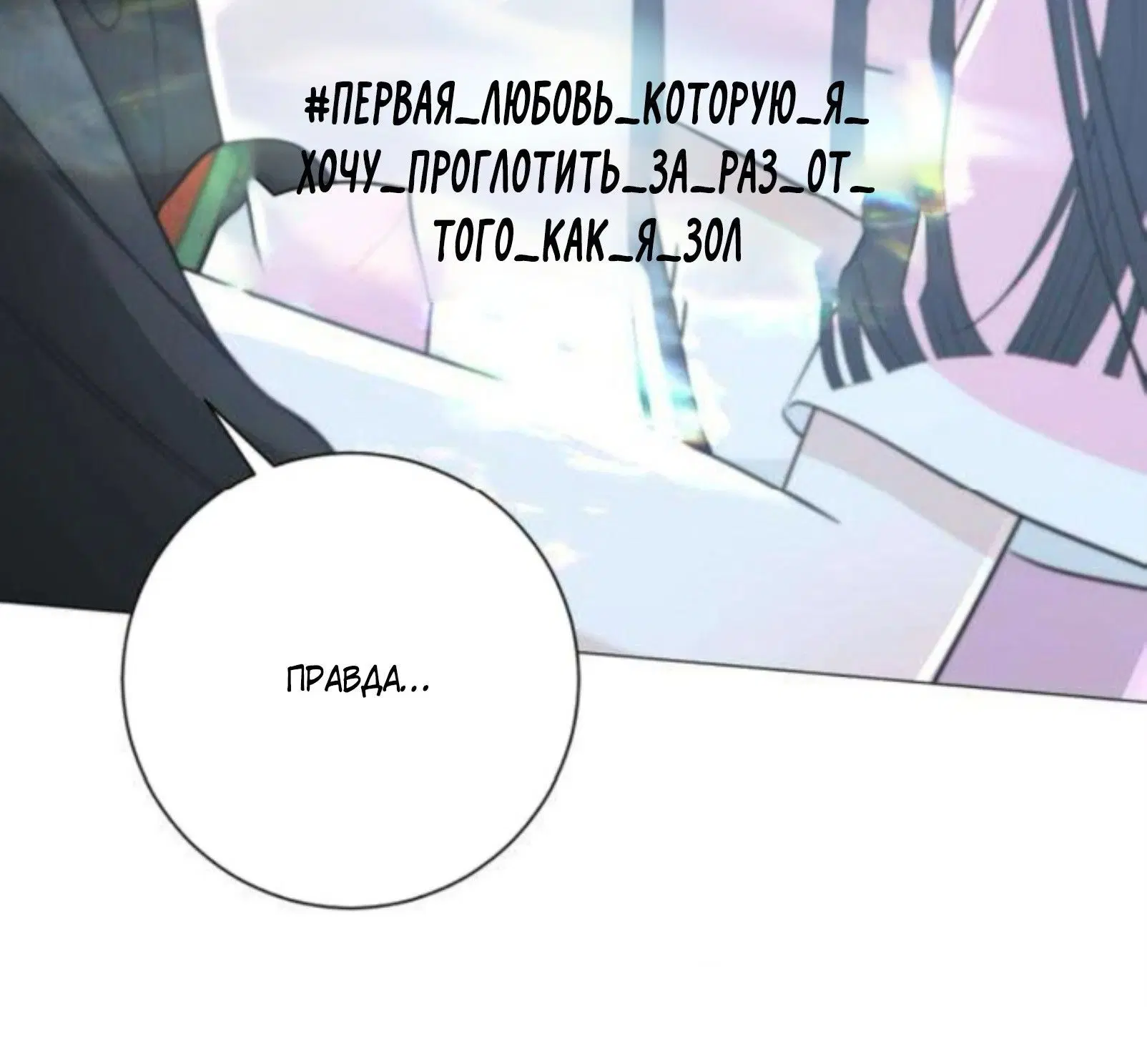 Page 2.003