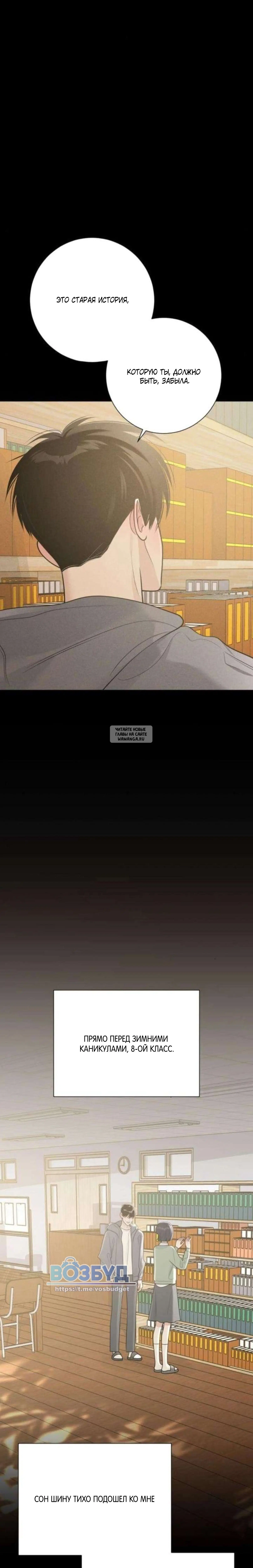 Page 2.001