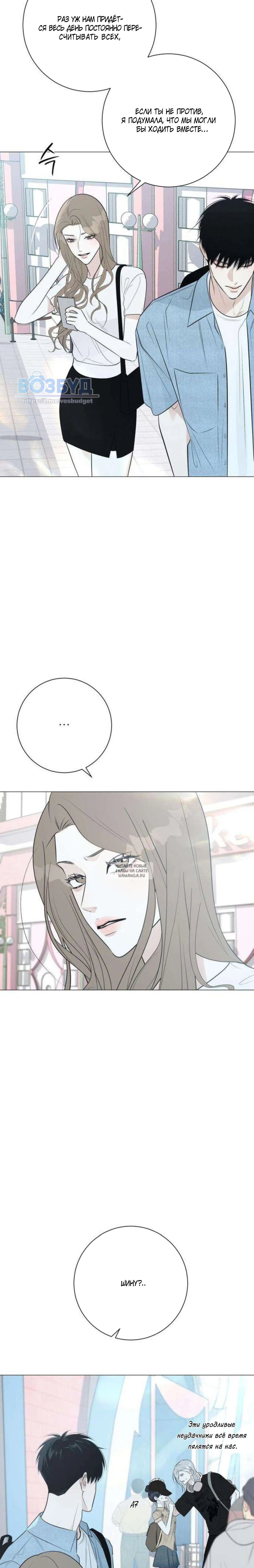Page 2.001