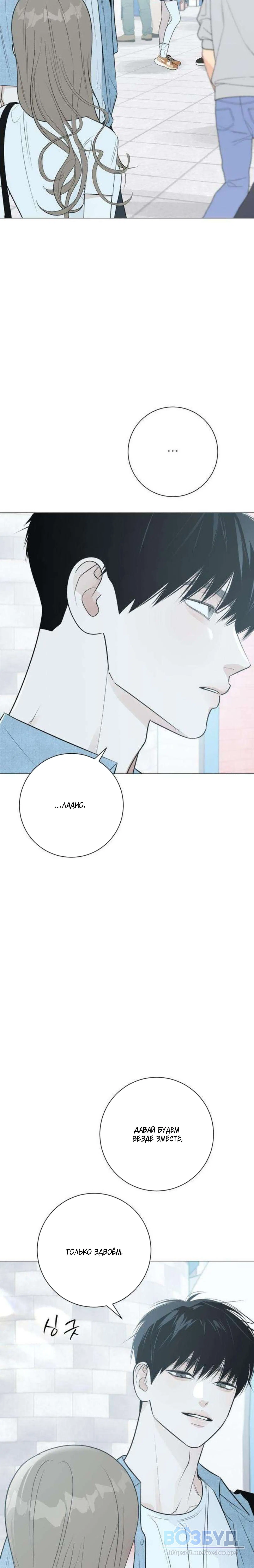 Page 2.002