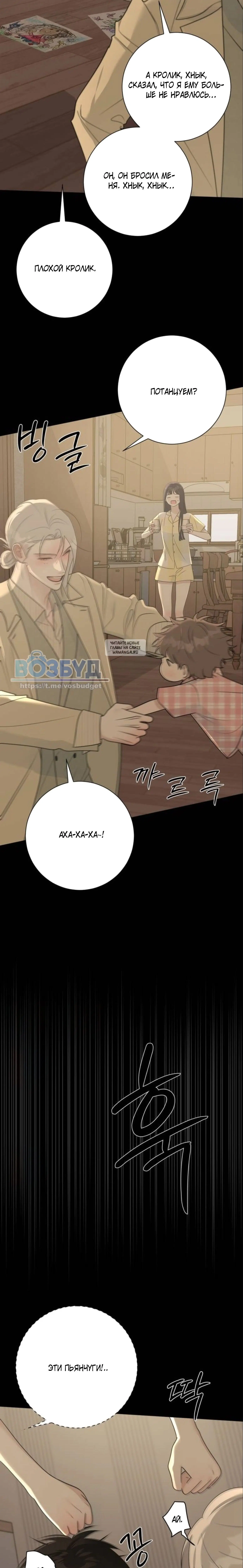 Page 2.001