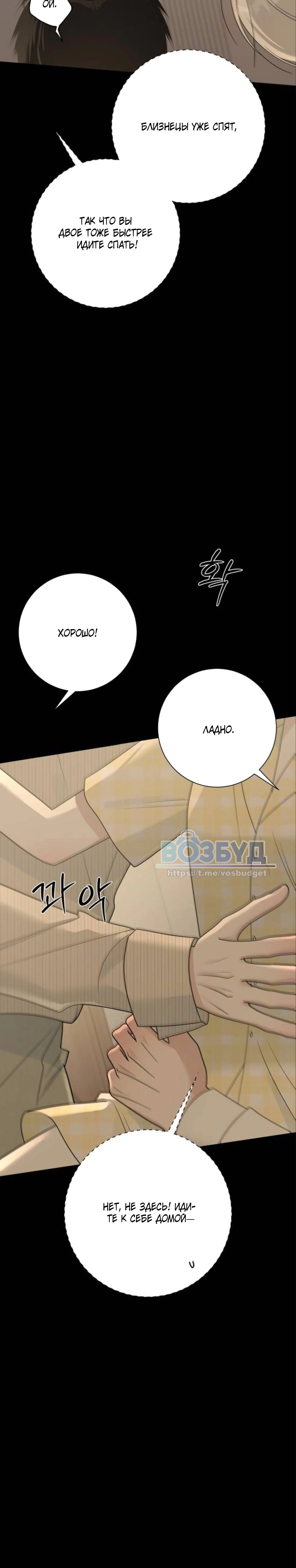 Page 2.002