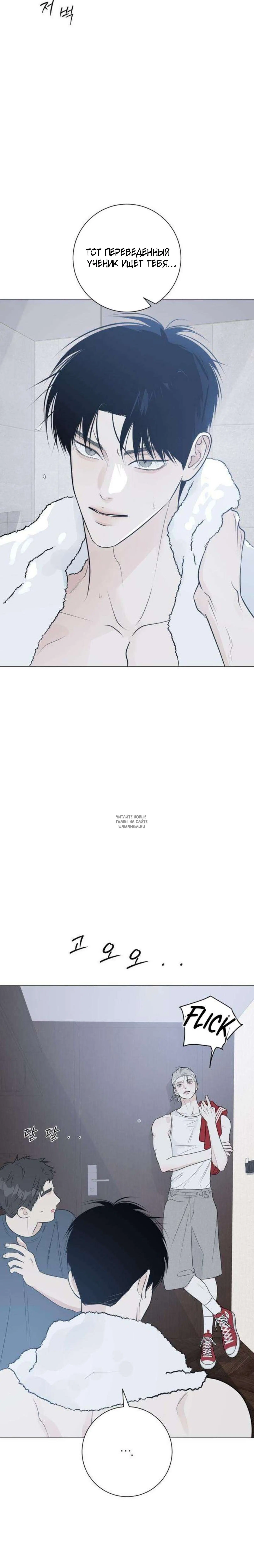 Page 2.001