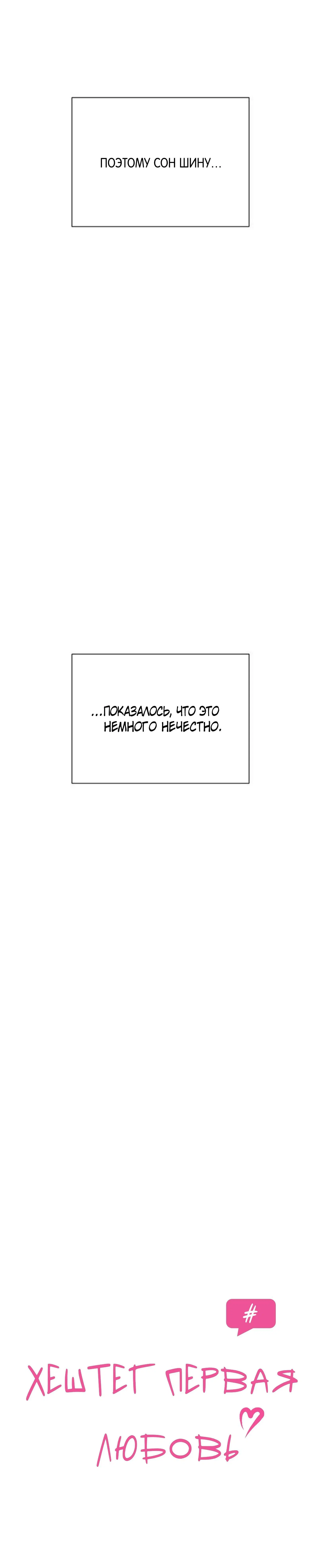 Page 2.002