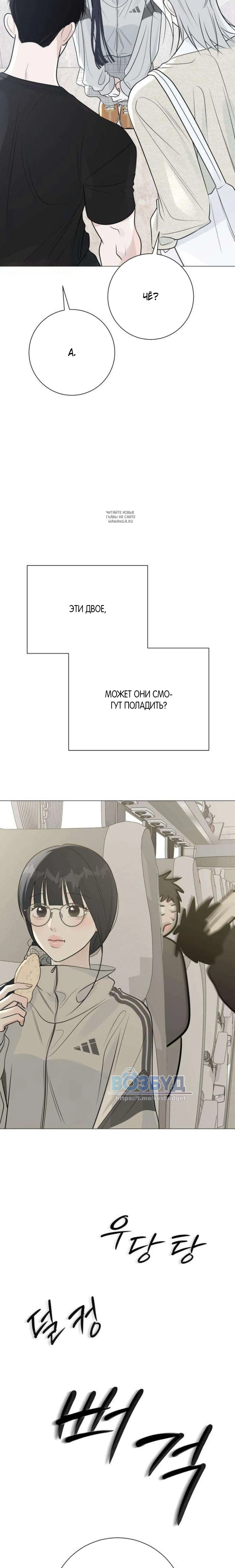 Page 2.001