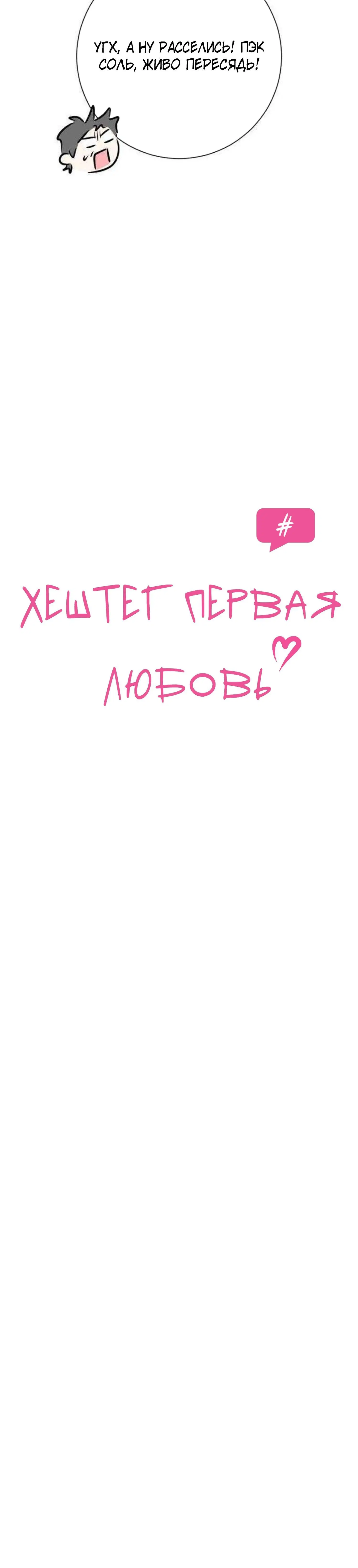 Page 2.002