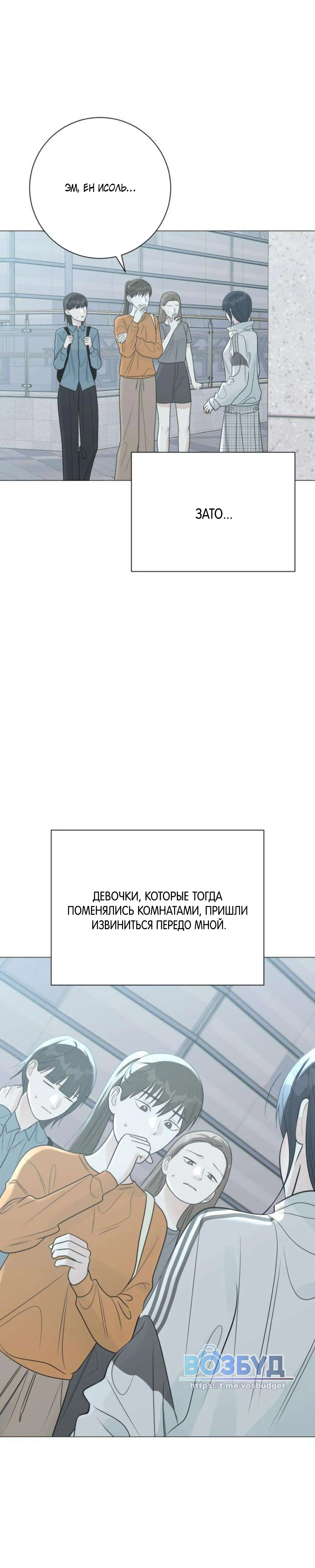 Page 2.002