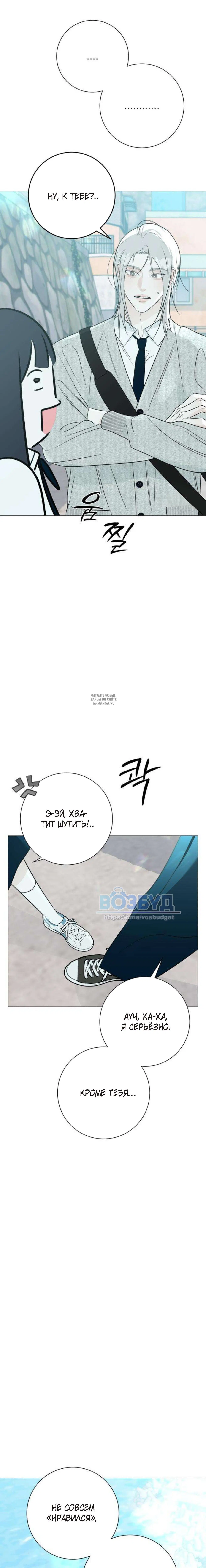 Page 2.001