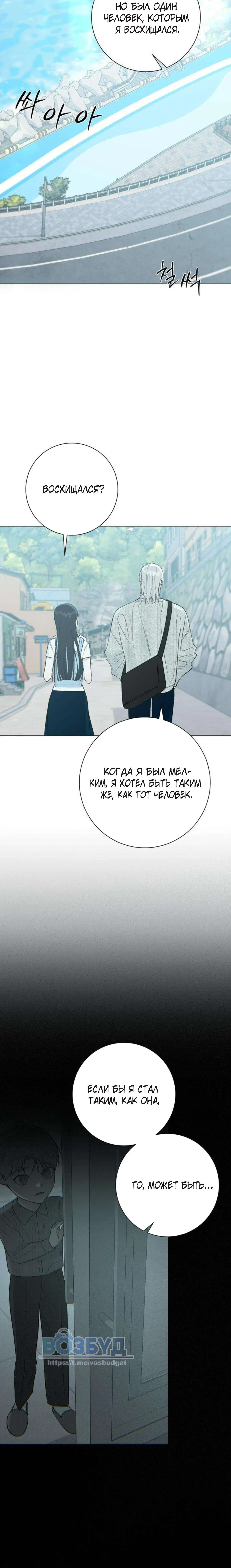 Page 2.002